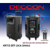 DECCON AK12-201(DCK-204AU)
